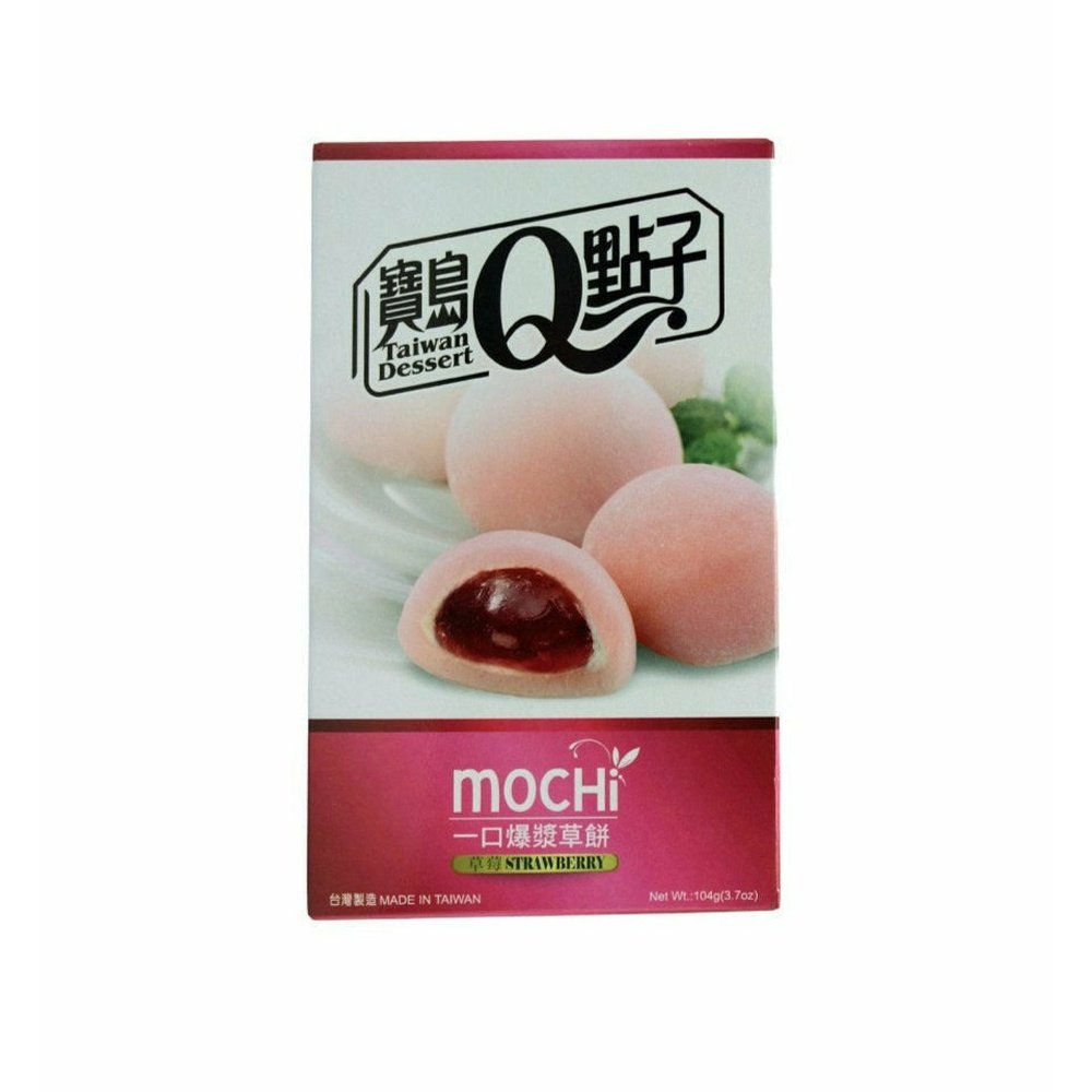 Mochi assorties japonais (Gâteau de riz gluant) 600G [ROYAL FAMILY FOOD]