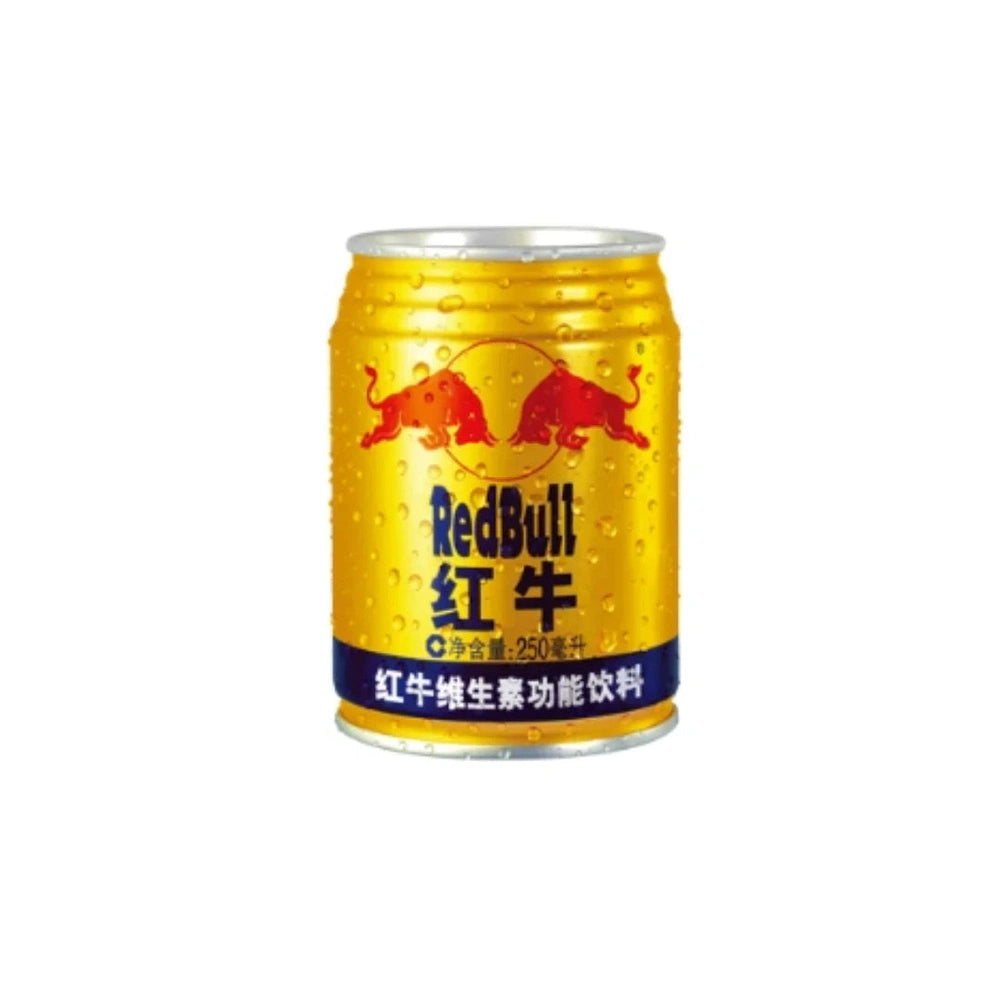 Red Bull Energy Drink China