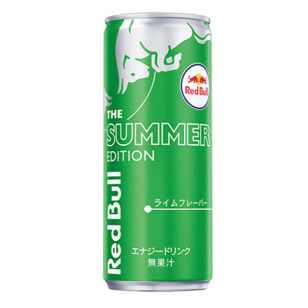 Une longue canette verte avec au-dessus un taureau blanc et en-dessous il est écrit « The Summer Edition », le tout sur fond blanc